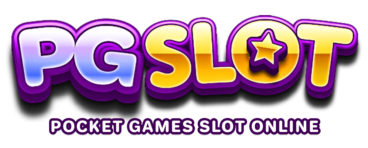 PGSLOT เกมออนไลน์